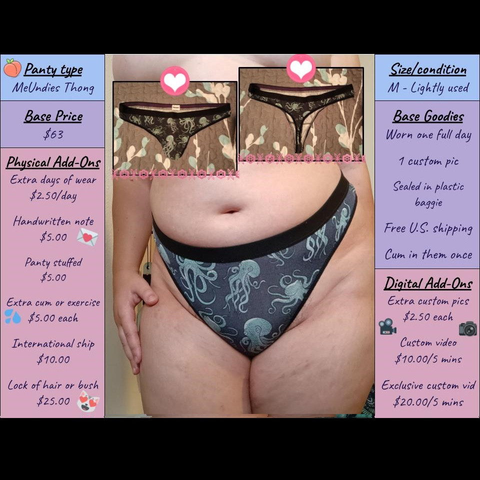 MeUndies Tentacle Thong